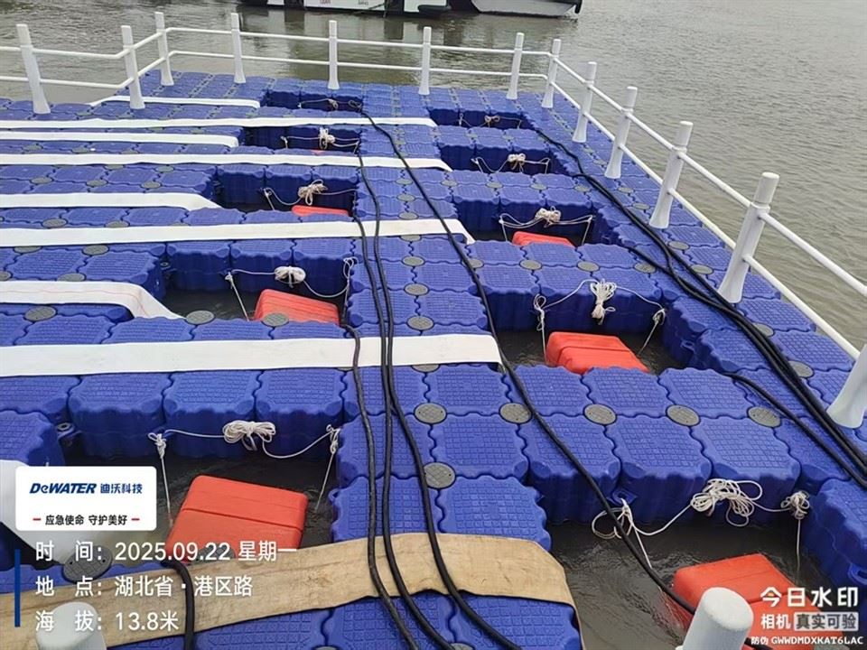 Floating Pump Station