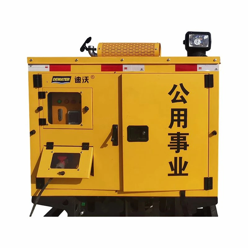 Mobile Drainage Pump Trailer Mobile Drainage Pump Trailer