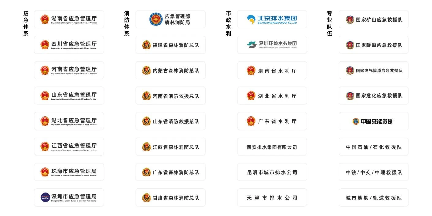 page-1410-705 page-1410-705
