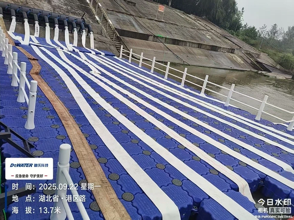 Floating Pump Station 1
