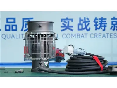 Fire Water Supply Pump
