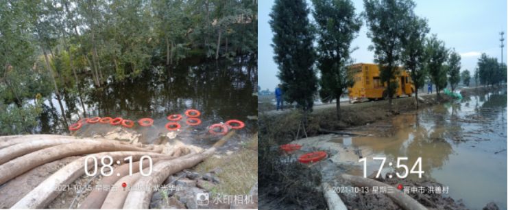 Urban Waterlogging Drainage Pump